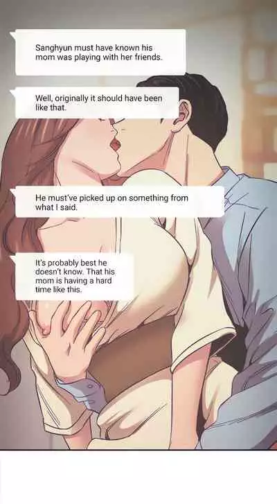 Rape of Minseo - A Dumb Korean Mother's Adventure (Mother Hunting)