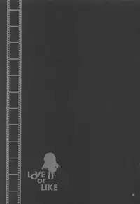 (C63) [WARP LOOP (Hinako Satomi)] LOVE or LIKE (Mizuiro)