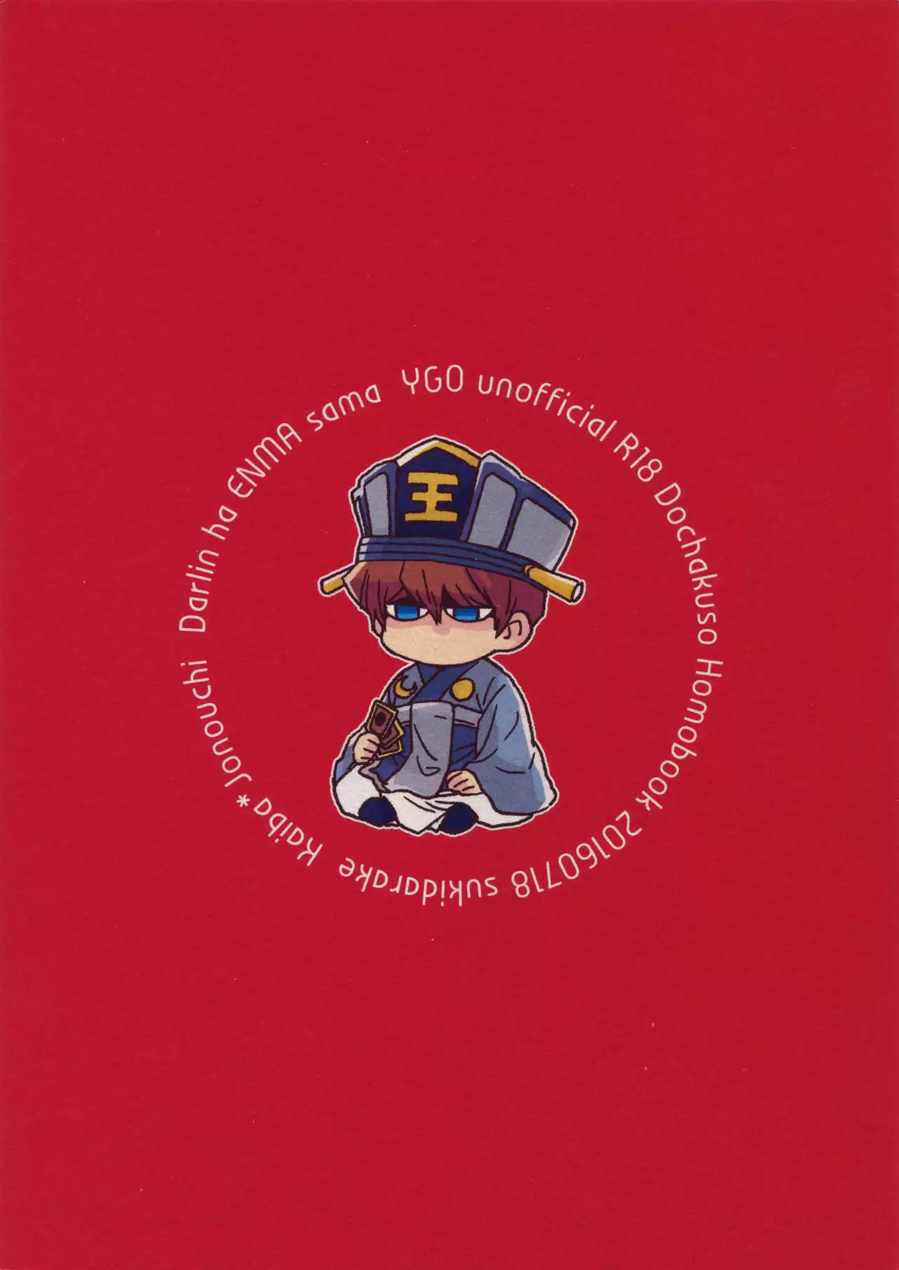 Darling wa Enma-sama