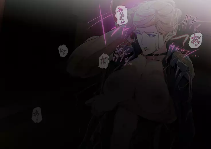 Cyborg vs Tanetsuke Oji-san