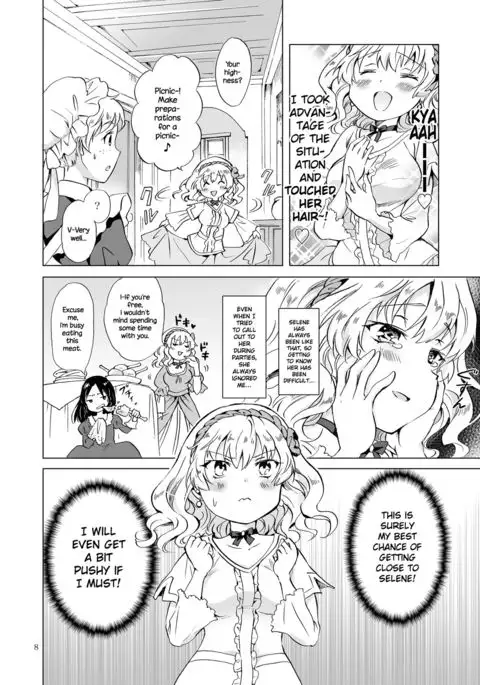 Hime-sama to Dorei-chan | The Princess and the Slave {NecroManCr}