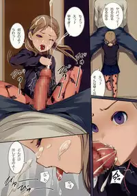 (C91) [SLeeVe (Sody)] Ippai! Chicchai Ko no Hon