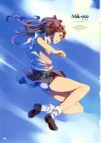 (C84) [TRI-MOON! (Mikazuki Akira!)] mik-oto (Toaru Kagaku no Railgun)