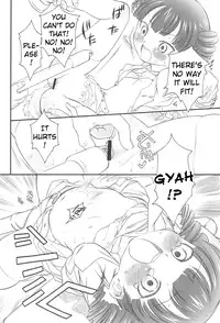 [GA FAKE (Tajima Yasue)] Docchi de Yaru? (Mitsudomoe) [English] [ATF]