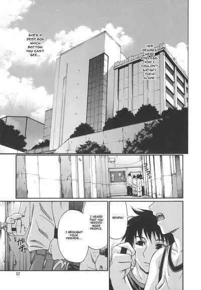 [Chiba Toshirou] Tsuya Hime - Glamorous Princess [English] [Revelations72]