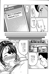 Action Pizazz Special 2015-09