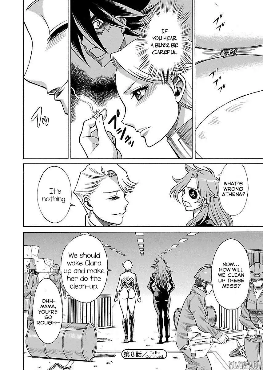 Uchi no Musume ni Te o Dasu na! - Oyako Heroine Funtousu