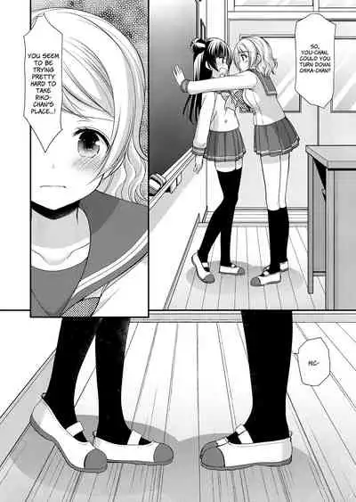 Datenshi Kouryaku Manual | A Manual for Capturing a Fallen Angel