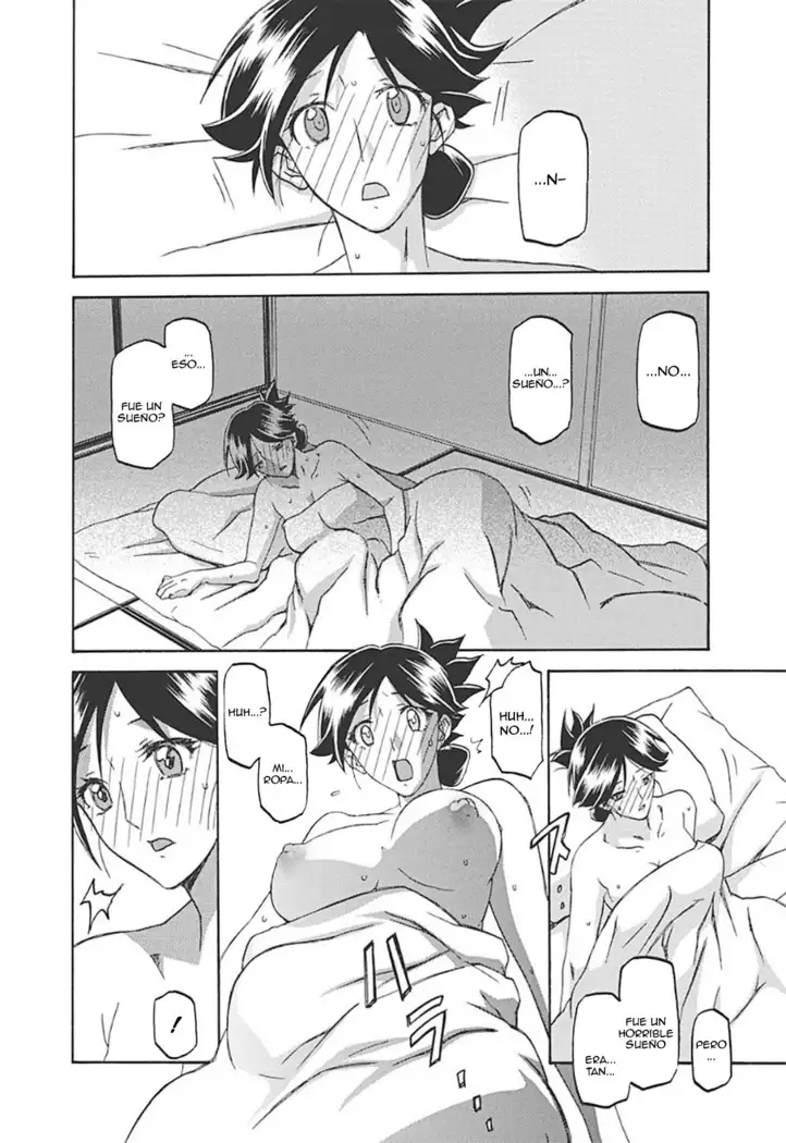 Gekkakou no Ori Ichi Vol 1