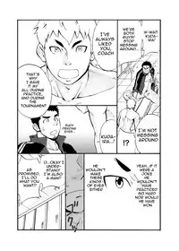 [D-raw 2 (Draw two)] Coach! [English] [Baradise Scanlations] [Digital]