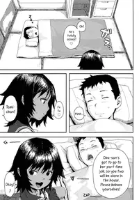 [Ponsuke] Natsukaze | Summer Cold (COMIC LO 2013-08) [English]