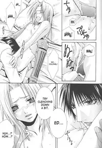 (Mimiket 11) [VALIANT (Shijima Kiri)] MELISSA (Fullmetal Alchemist) [English] [SaHa]