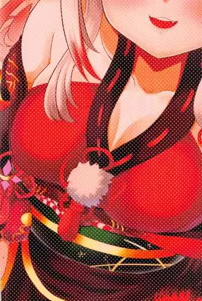 (C99) [Rothen (Volke.)] Kawaii Oni ga Iru Seikatsu (Nakiri Ayame) [Chinese] [禁漫漢化組]