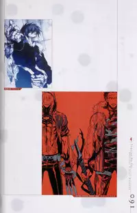 Togainu no chi - Official Visual Fan Book