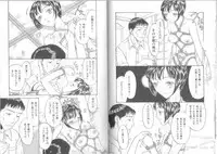 [Kobayashi Syounenmaru] Hadaka Kutsushita Shikijou Shugi ~High Socks Mania~