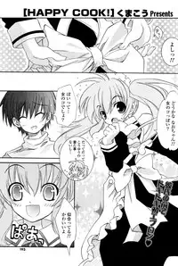 COMIC Potpourri Club 2008-10