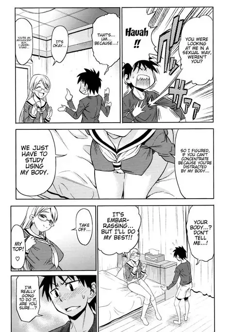 There's an XXX to being a private tutor