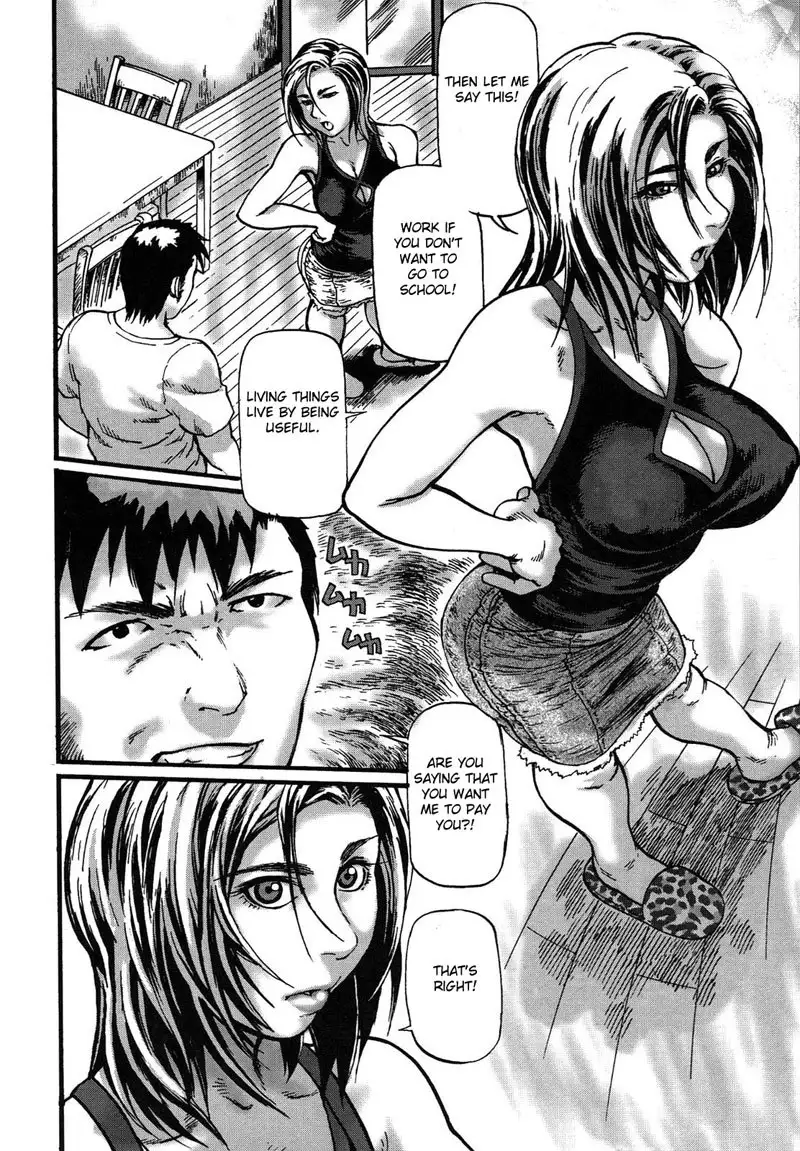 Nikusen Glamorous CH7