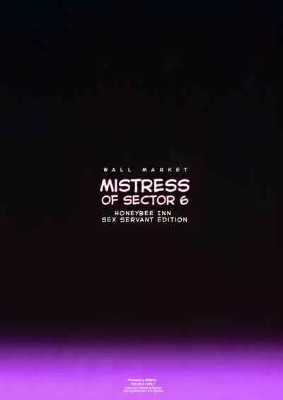 Wall Street no Jyou Mitsubachi no Yakata Sei Houji Hen