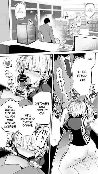 Jimoto no Hame Tomo. Shin'ya no konbini ten'in A | My Hometown Fuck Buddy. Late-night shift store clerk A's case.