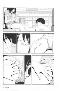 [Yamamoto Naoki] Asita mata Denwa suruyo