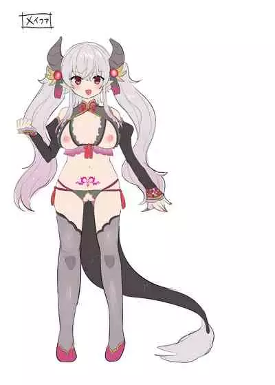 Yuusha aku ni ochiru