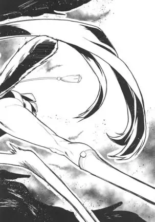 Hajime no Ushiwakamaru