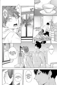 Unmei nante Iranai Joukan