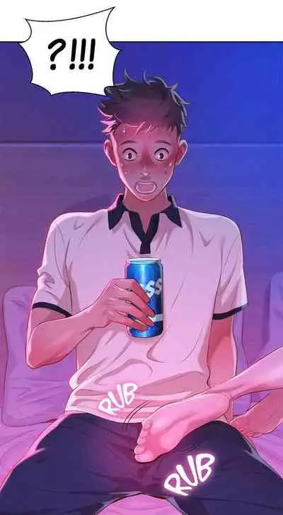 What do you Take me For? Ch.52/?