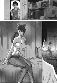 [Tamaki Nozomu] Anego!! 2