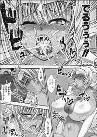 [Taihei Tengoku] Pai Fella Lady