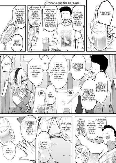 Futanarikko wa Date yori mo xxx ga Shitai Tanpenshuu