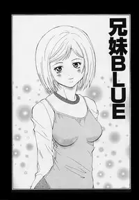 [Sorano Tsubame] Otome no Kanzume