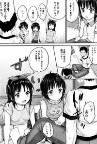 BUSTER COMIC 2016-01