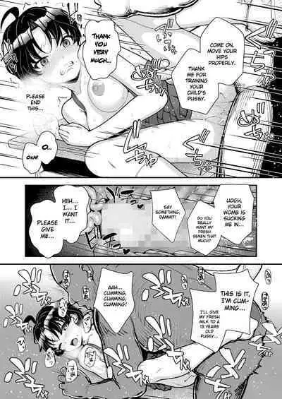 Kyoiku kodomo ninshin ho | Education Child Pregnancy Law