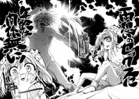 [Akazawa Red] Milk Partners!