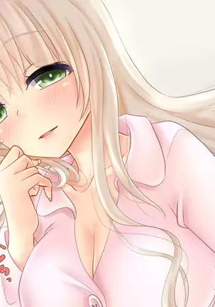 Boku no Nee-chan wa Douyara Otouto ni Amasugiru Youdesu