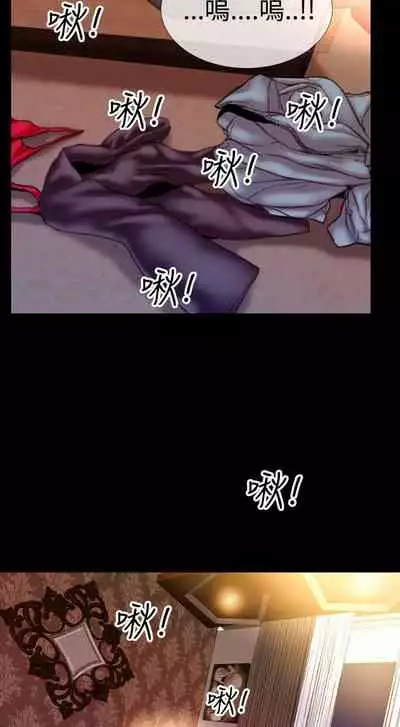 粉紅報告書 1-41