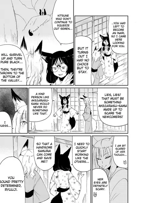Fukakusaya - Cursed Fox: Chapter 4