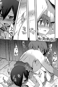 [Egodance (Nanamatsu Kenji)] Hiraita Anata ni Kuchibiru wo (Summer Wars) [English]