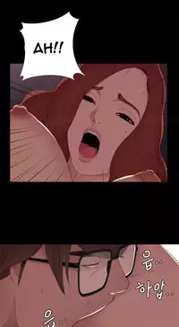 Girl Next Door Ch.1-30 (English) (Ongoing)