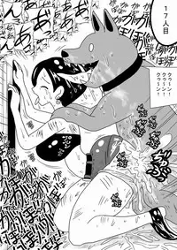 [bbwH] Watashi wa Onnanoko no Ie no Wan-chan ni Naritai