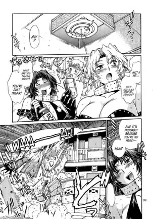 Koisuru Ushi-Chichi - Dear My Ushi-Chichi 2