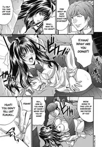 [Oyama Yasunaga] Gokukan Website [English] [Manga Reborn] [Digital]