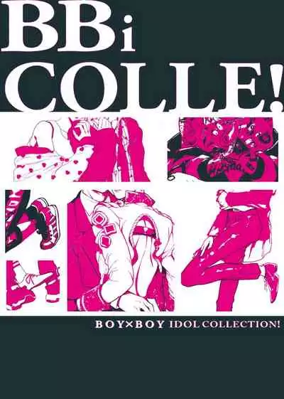 BOY x BOY IDOL COLLECTION!