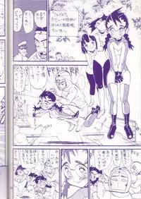 Midnight Games Salon 4 - Last Resort