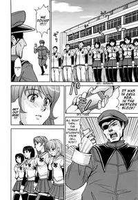 [Kaneyama Shin] Hijiri Kangoku Gakuen Vol.1 [English] =Little White Butterflies=