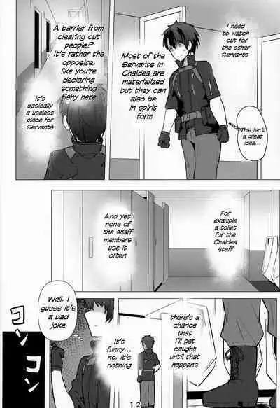 Lady Reines no Manadeshi - Lady Reines's favorite Disciples