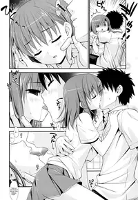 (COMIC1☆4) [Teruo Haruo] 1／1 no Tensai (Toaru Kagaku no Railgun) [English]