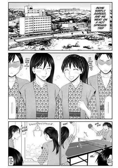 Tousatsu Odosare Musume to Kyousei Hitozuma Koubi Ch.01~07